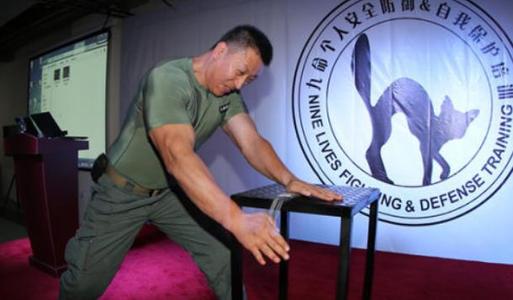 中國第一保鏢：出生武術(shù)世家，20歲當(dāng)保鏢，現(xiàn)在時(shí)薪28萬