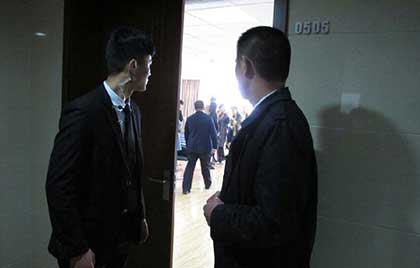 臨時(shí)服務(wù)